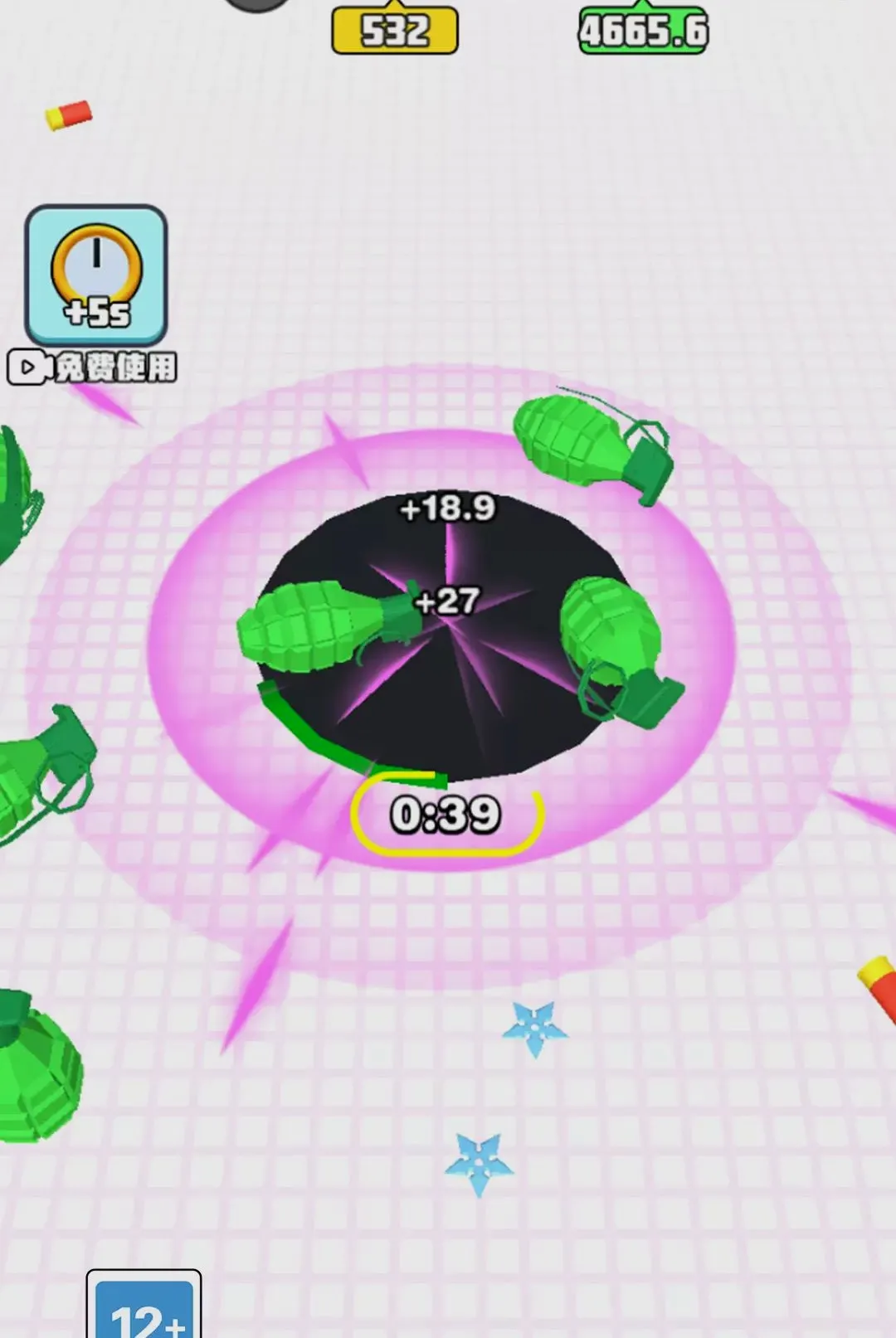 ��Ԩ�ƻ�ģ����Ϸ(�ڶ�ģ����Ϸ)v1.0.0 ��Ѱ��ͼ
