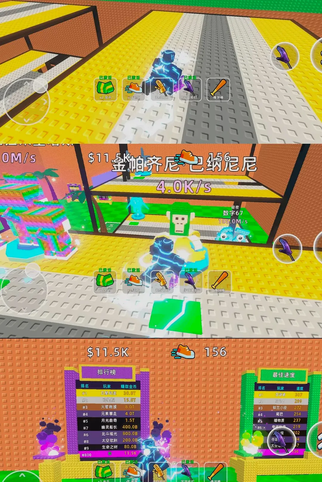 幸运方块奇遇(游戏探索) 幸运方块奇遇(游戏探索)