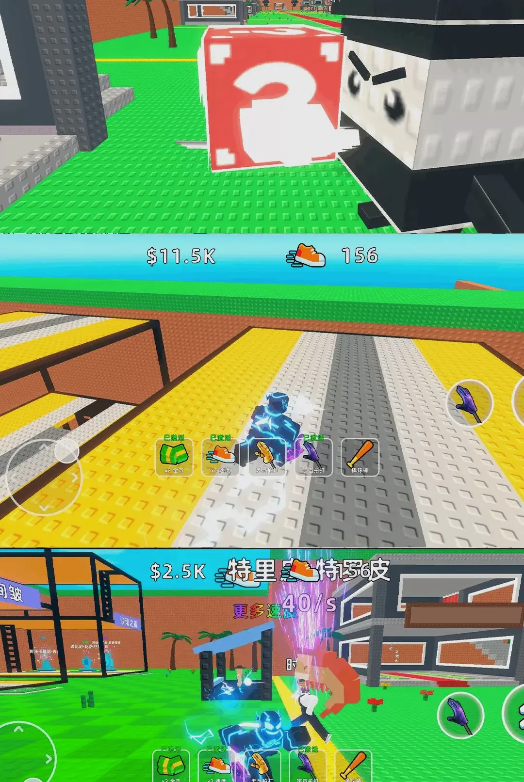 ���˷�������(��Ϸ̽��)v1.0.1 �ٷ������ͼ