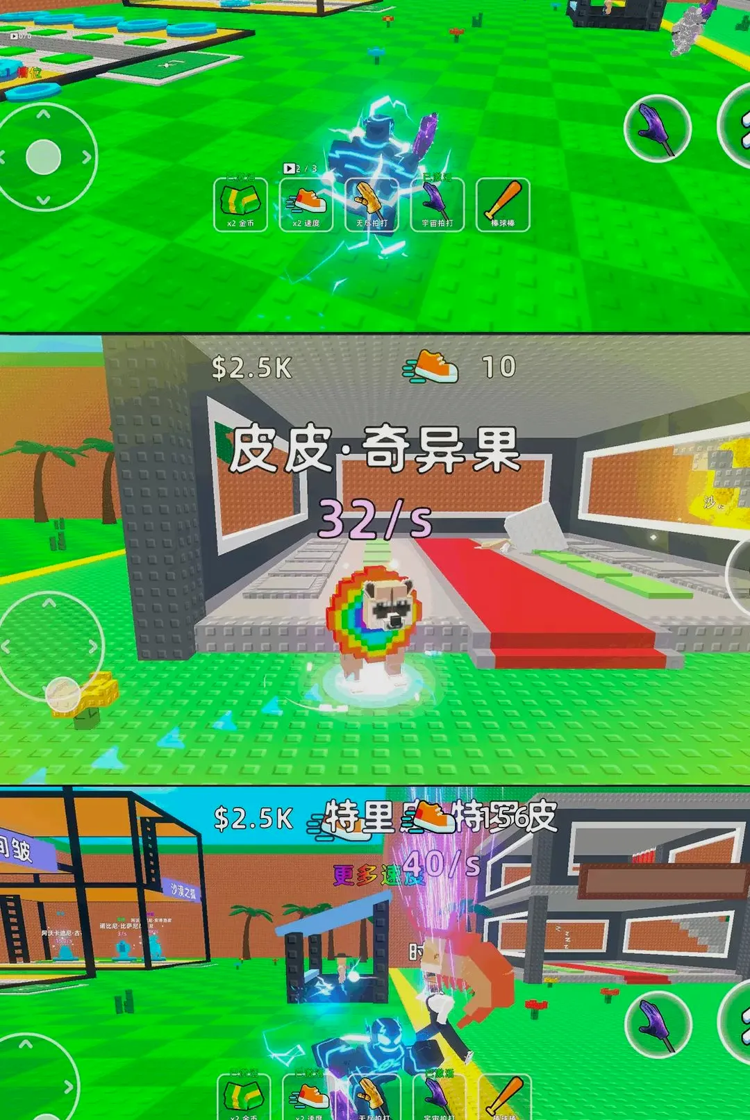 ���˷�������(��Ϸ̽��)v1.0.1 �ٷ������ͼ