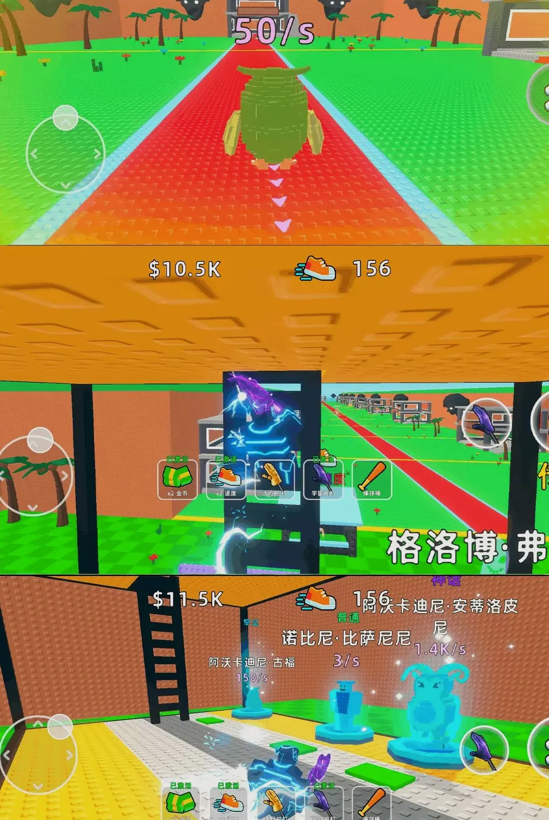 ���˷�������(��Ϸ̽��)v1.0.1 �ٷ������ͼ