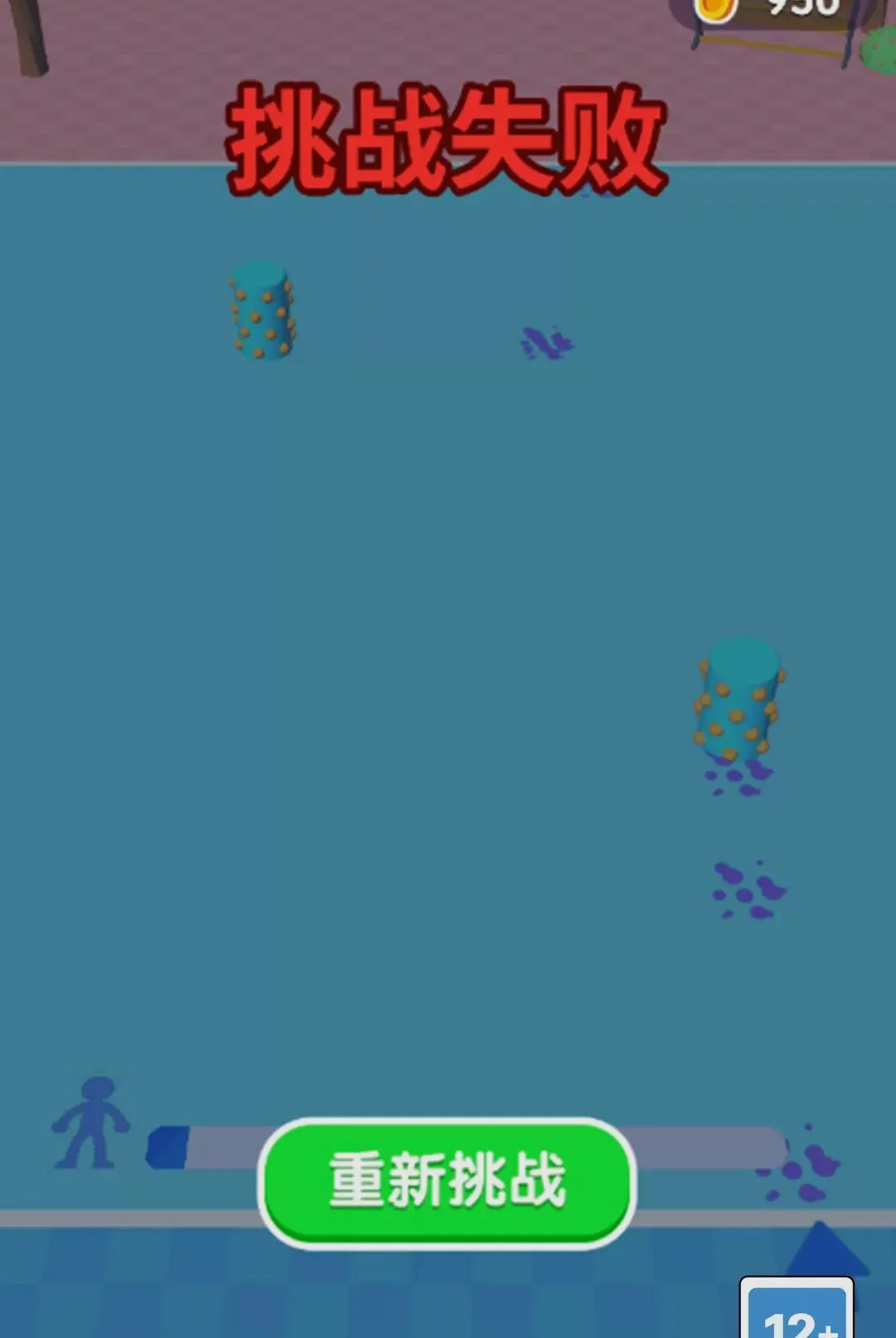 �����Ǹ�������Ϸ(����ս����Ϸ)v1.0.0 ��Ѱ��ͼ