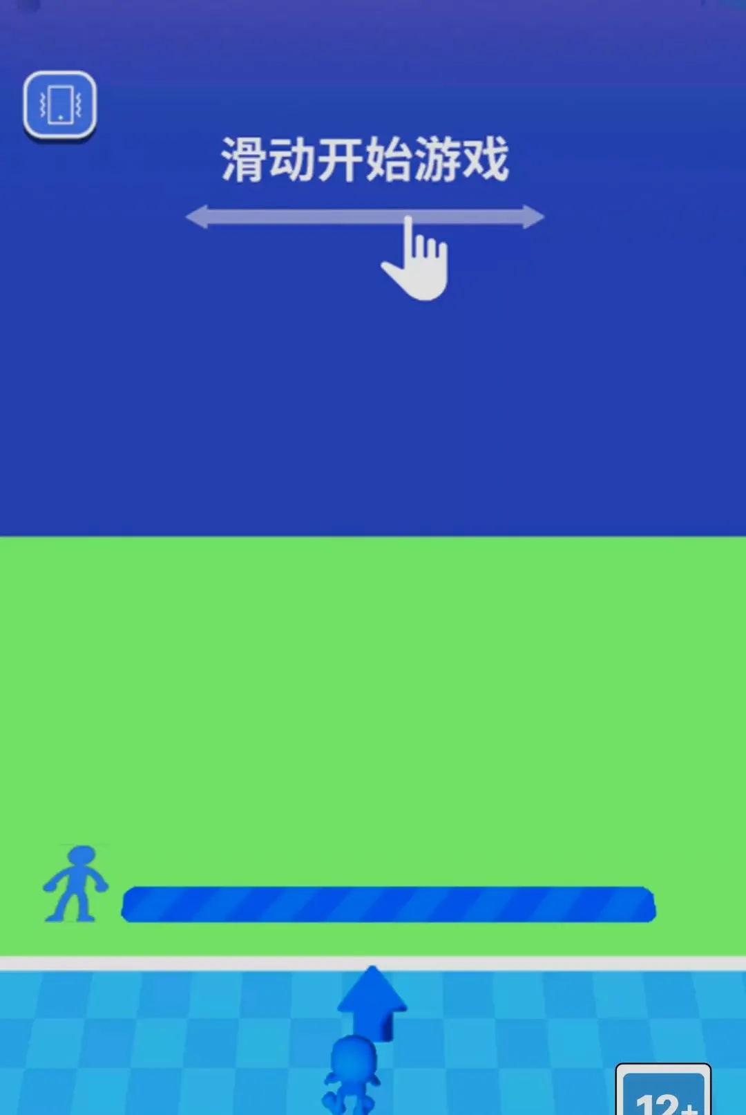 �����Ǹ�������Ϸ(����ս����Ϸ)v1.0.0 ��Ѱ��ͼ