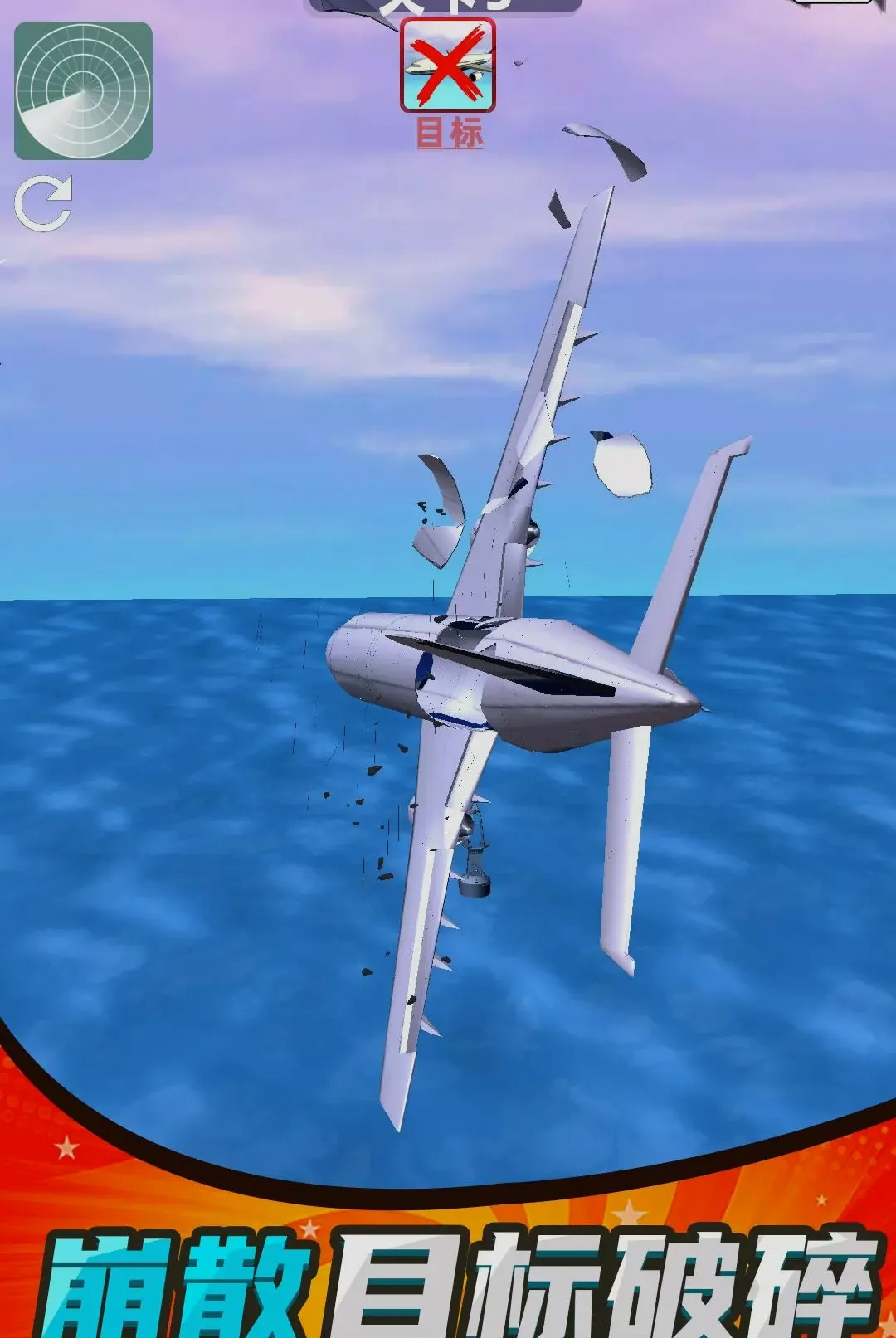 突击战场:现代战争最新手机版 突击战场:现代战争最新手机版