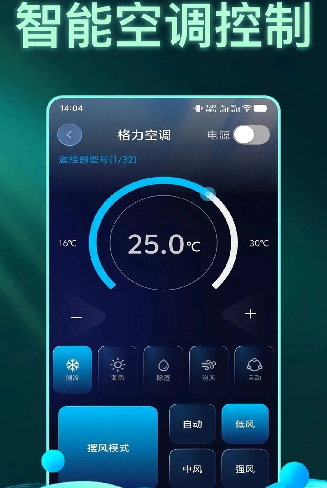 �������ң�ؿյ���������2026���°汾v1.0.1 �ֻ����ͼ