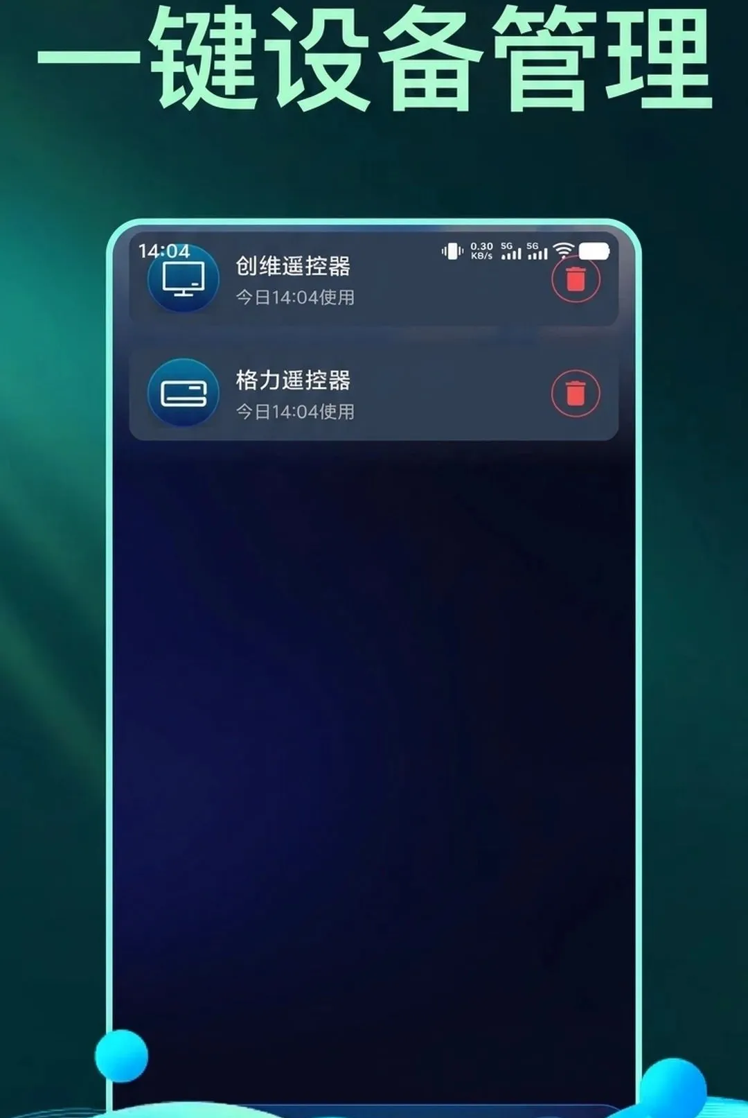 �������ң�ؿյ���������2026���°汾v1.0.1 �ֻ����ͼ