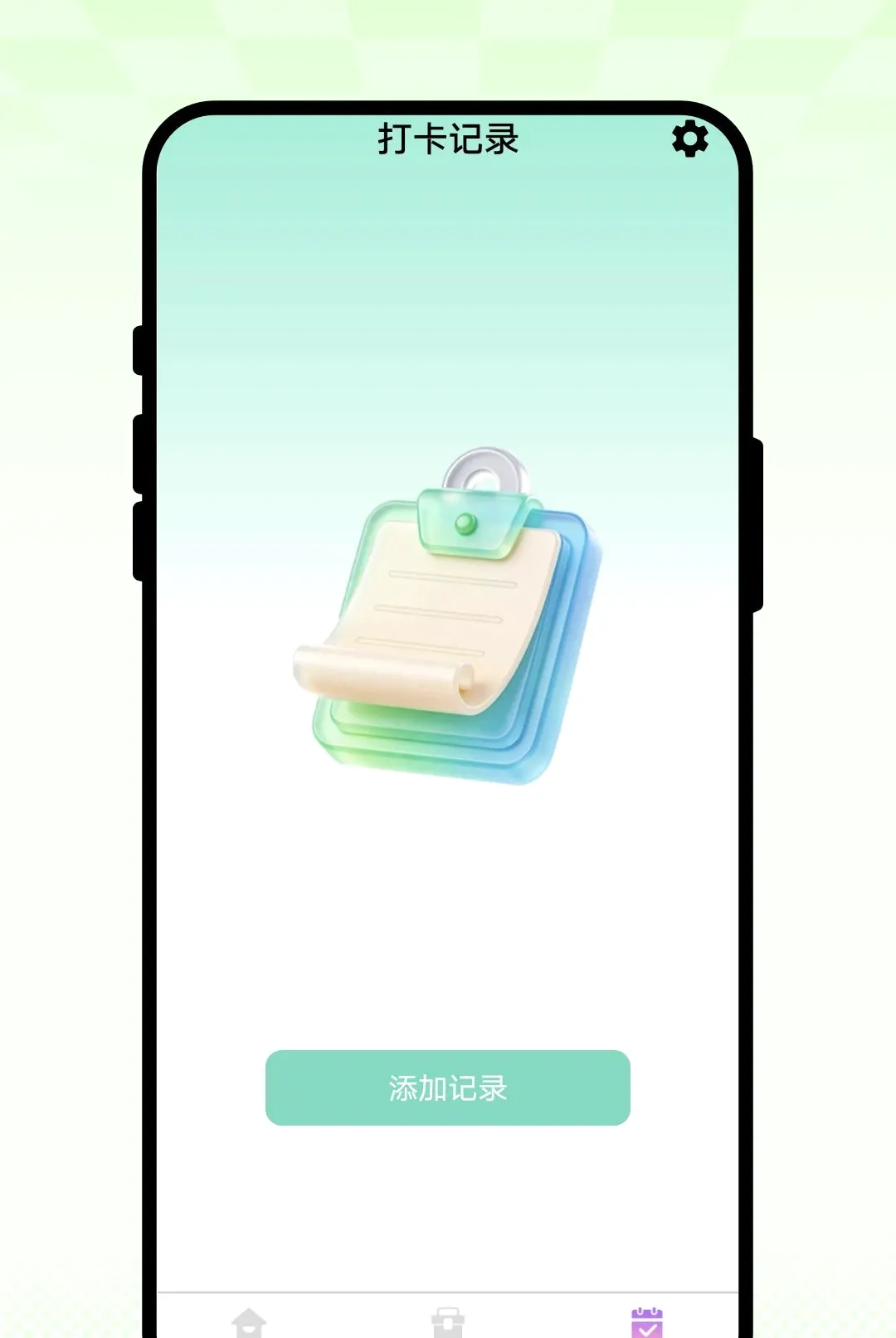 ��Ұ���(������ͼ����)v1.0.1 �ٷ������ͼ
