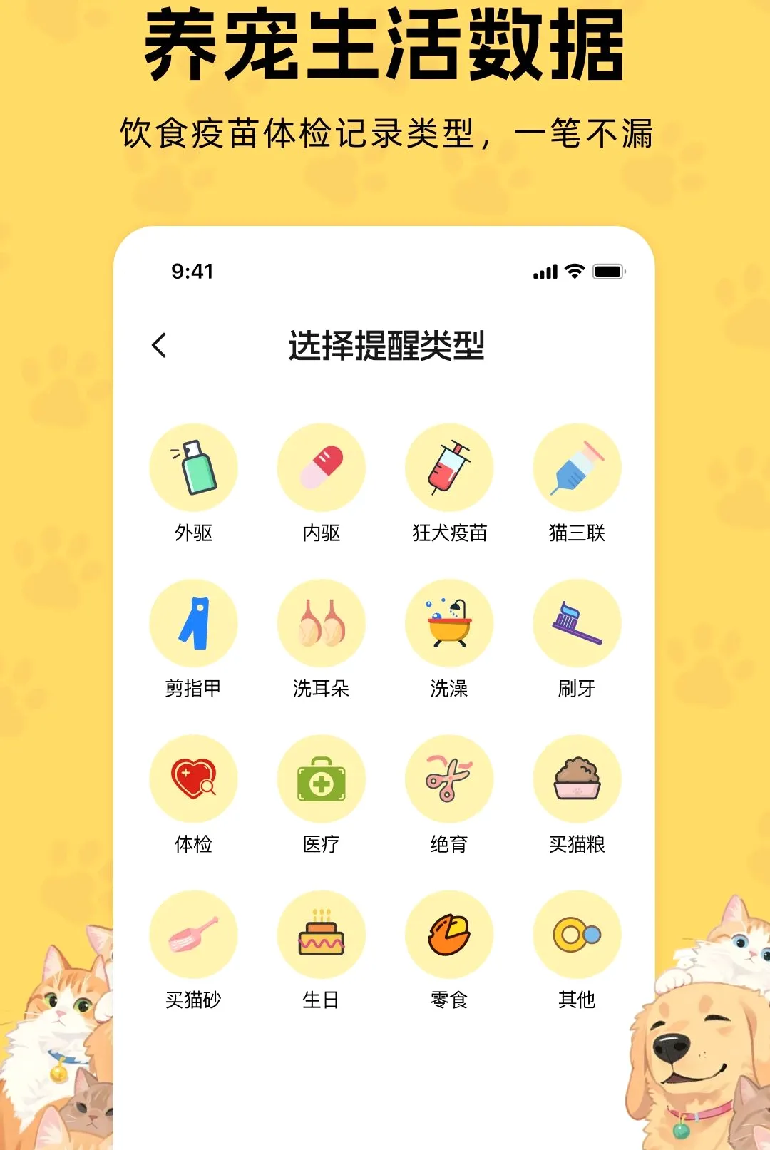 è������������2026�ٷ����°汾v1.0.0 �ֻ����ͼ