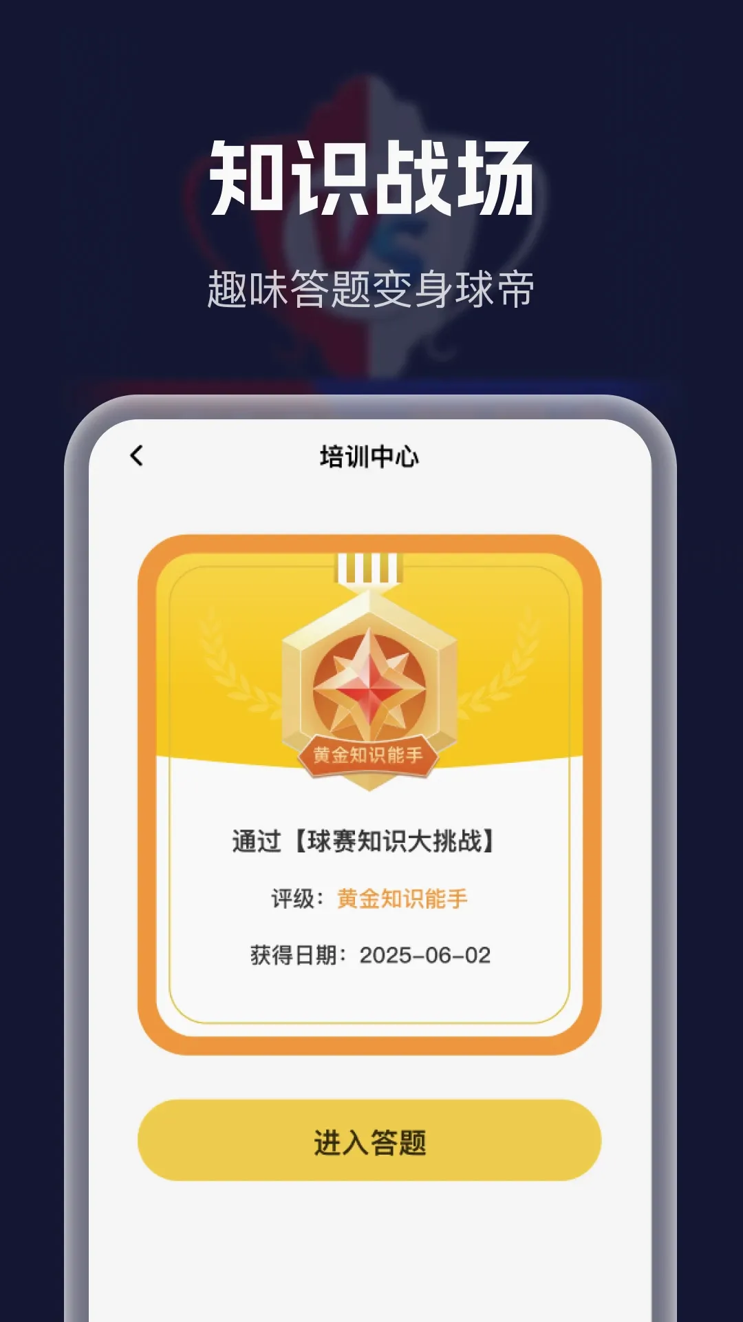 �������´�ȫ2026���°汾v1.0.0 �ֻ����ͼ