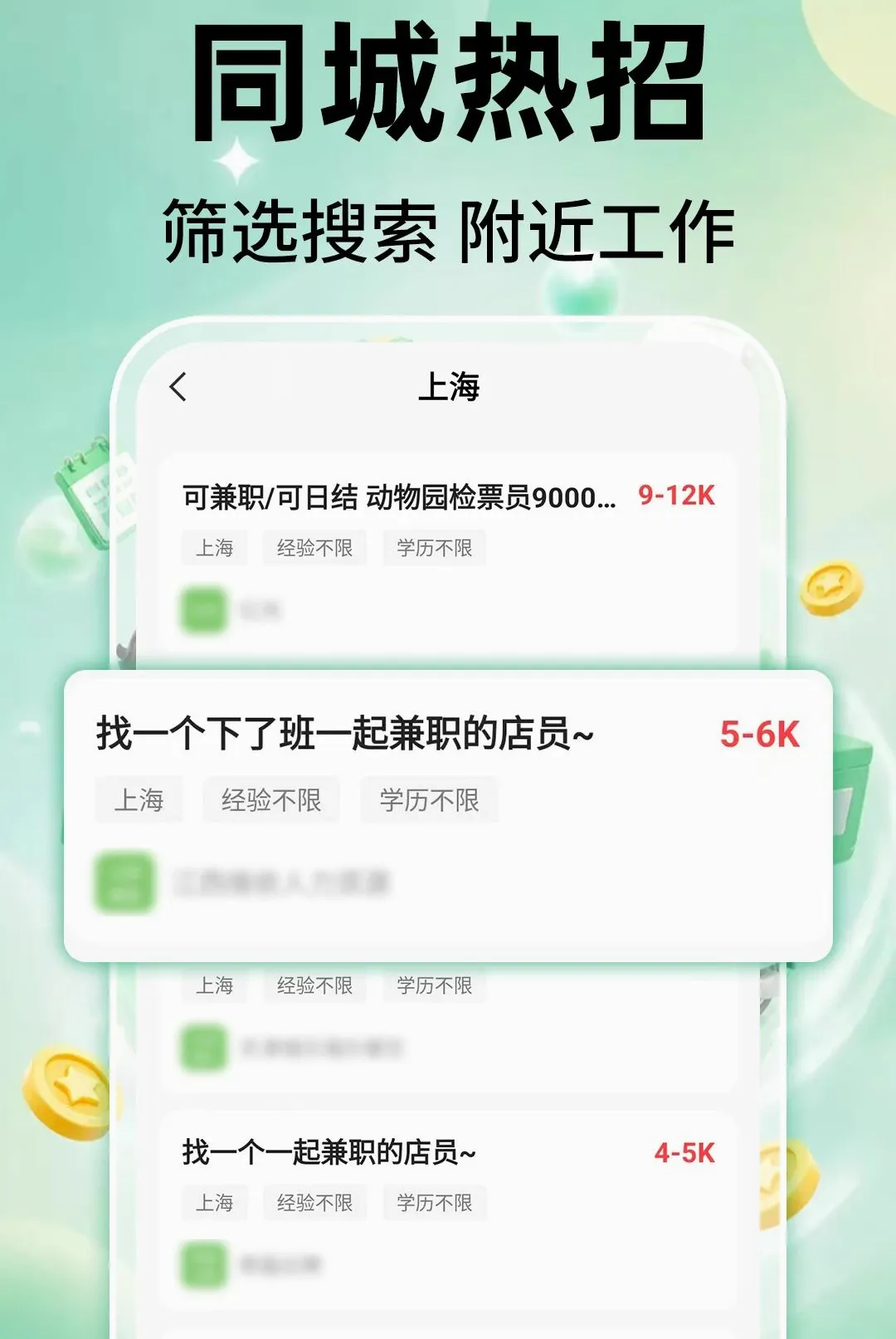 ��ʱ���ս�2026���°汾v1.0.1 ��׿���ͼ