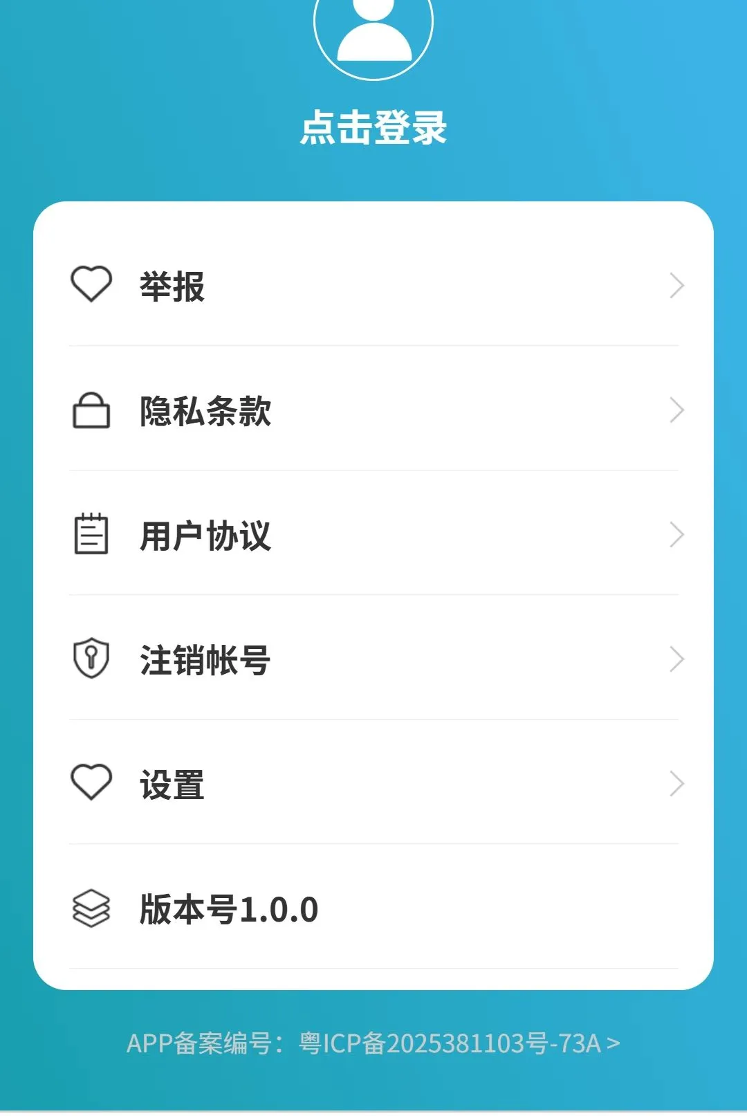 �������ܵ�����ͼ�����ֻ���v1.0.0 �ٷ������ͼ