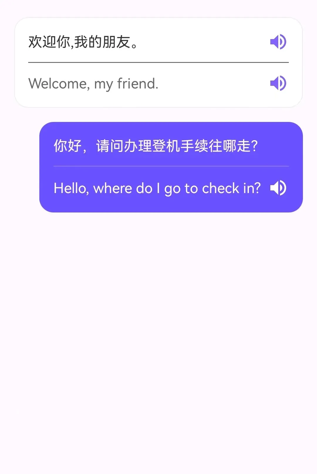 ���̷����������ֻ���v1.0.0.3 ��Ѱ��ͼ