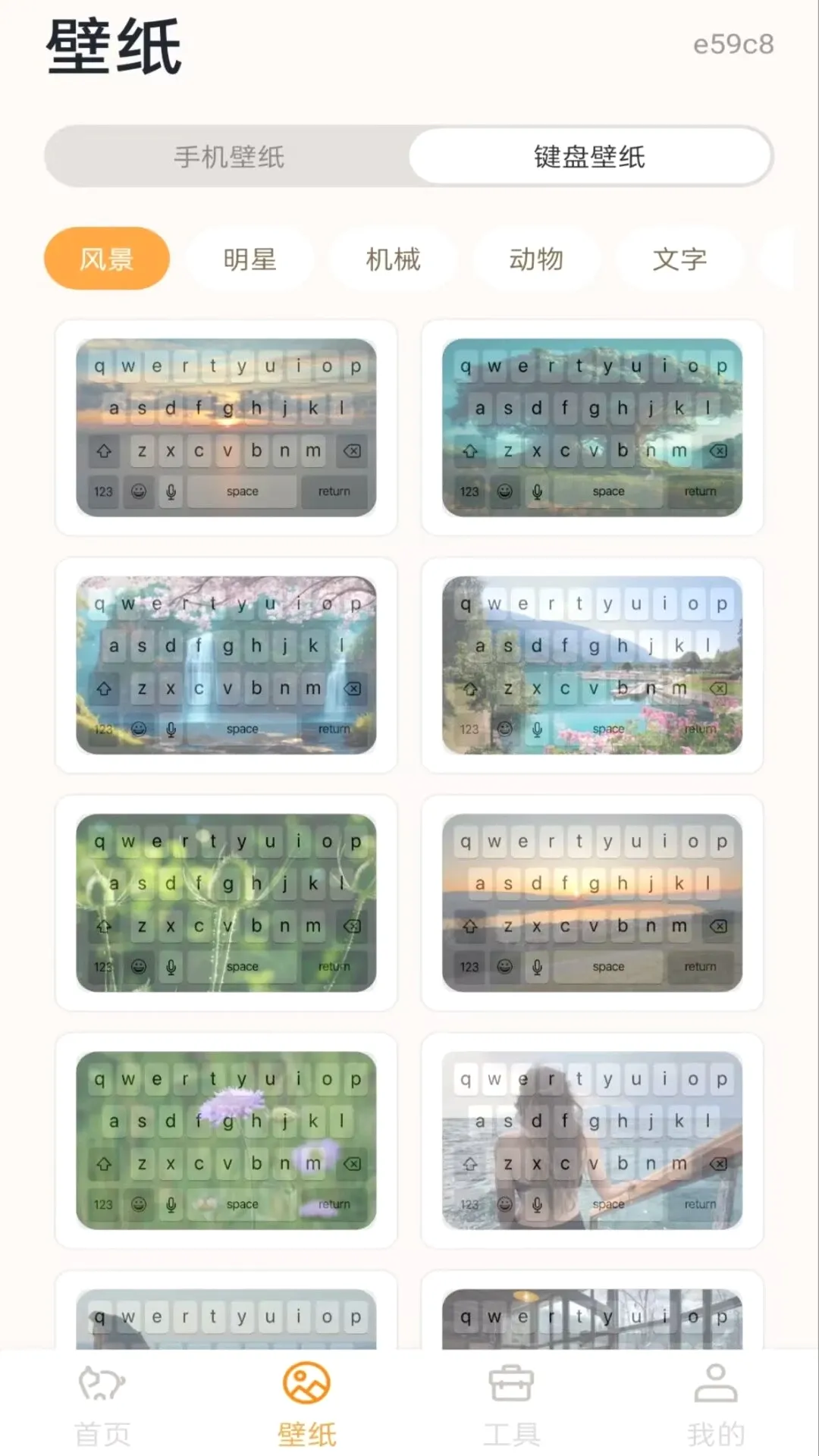 ��������ȳ�2026���°汾v1.0.0 �ٷ������ͼ