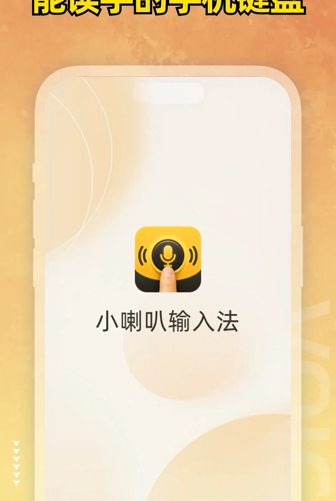 С���ȼ���2026�ٷ����°汾v1.0.1 �ٷ������ͼ