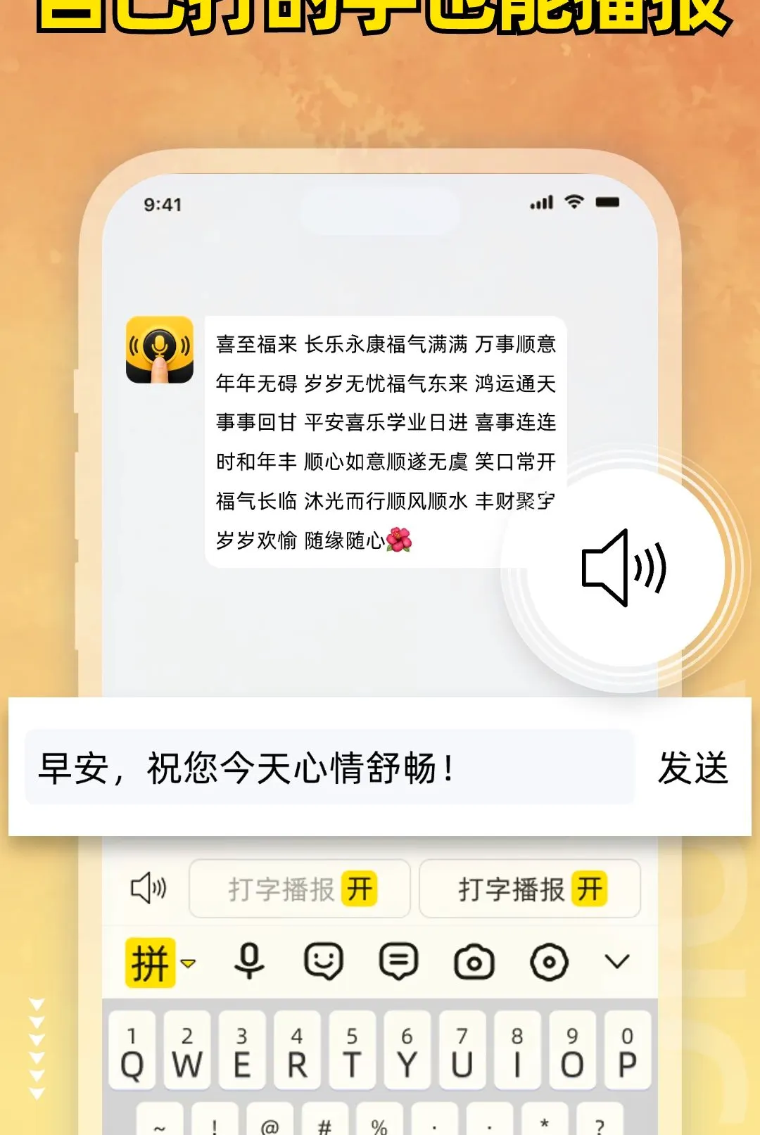 С���ȼ���2026�ٷ����°汾v1.0.1 �ٷ������ͼ