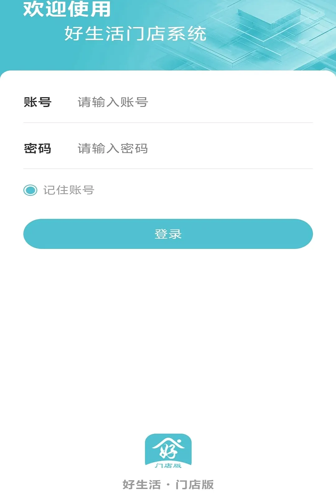 �������ŵ�(�ŵ���񹤾�)v1.0.15 �ٷ������ͼ