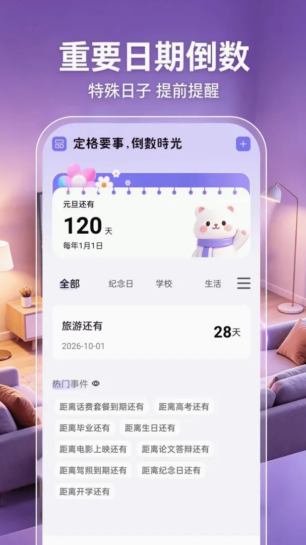 手机投屏电视超清(投屏休闲工具) 手机投屏电视超清(投屏休闲工具)