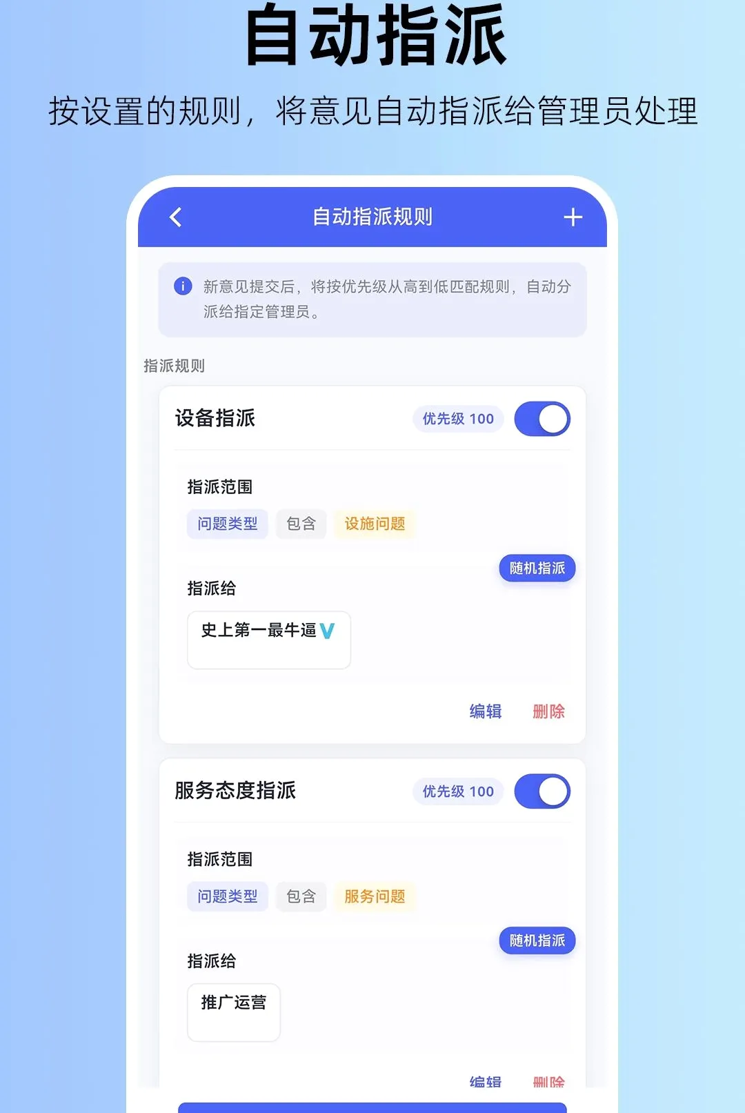 ��������������������ֻ���v1.0.2 ��Ѱ��ͼ