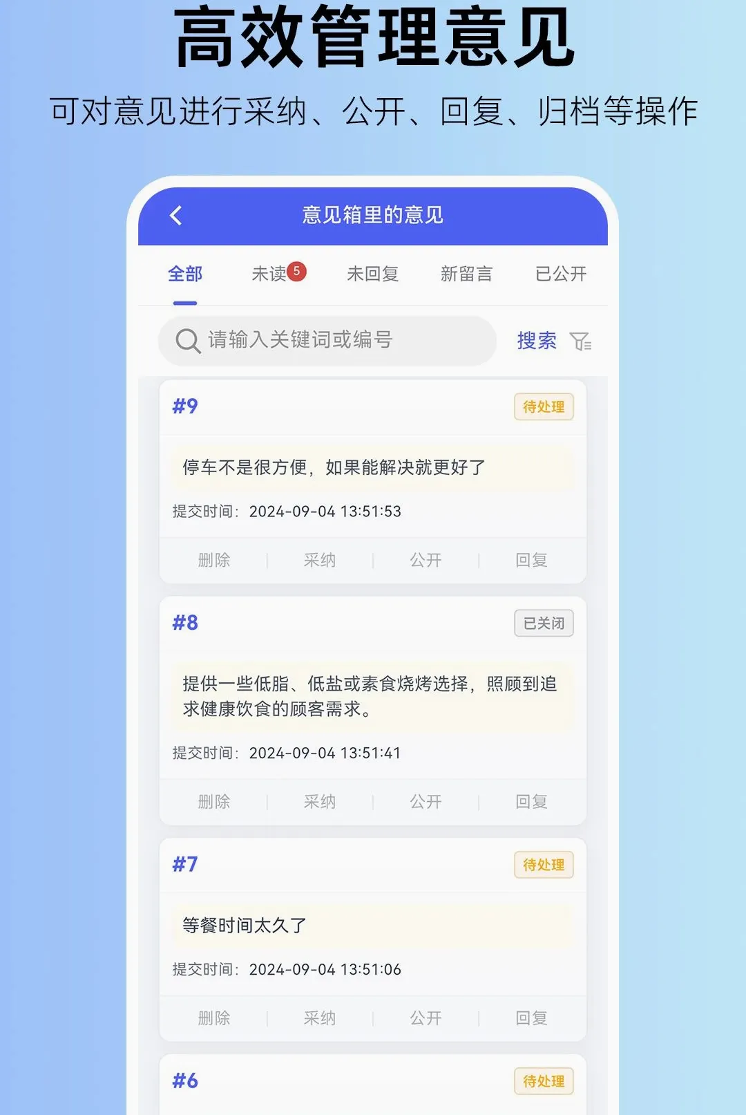 ��������������������ֻ���v1.0.2 ��Ѱ��ͼ