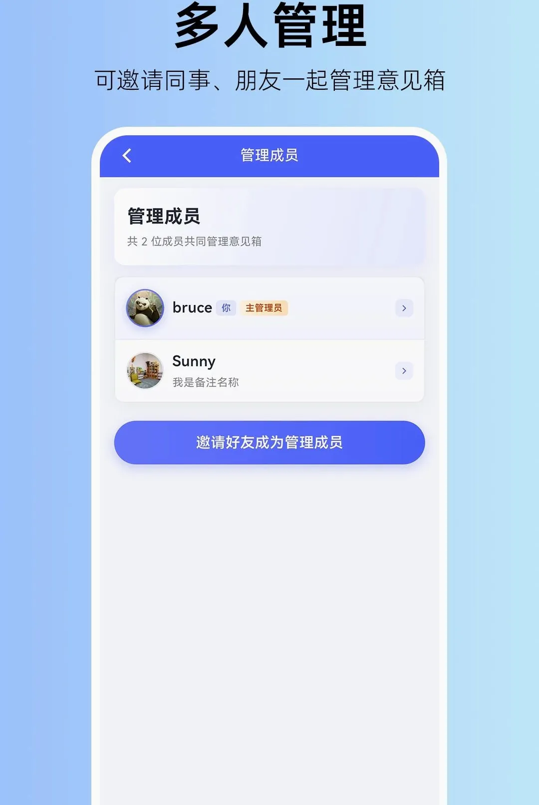 ��������������������ֻ���v1.0.2 ��Ѱ��ͼ