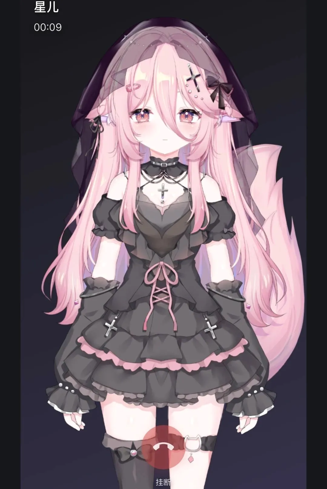 ����APP2026�ٷ����°汾v0.5.0 ��Ѱ��ͼ