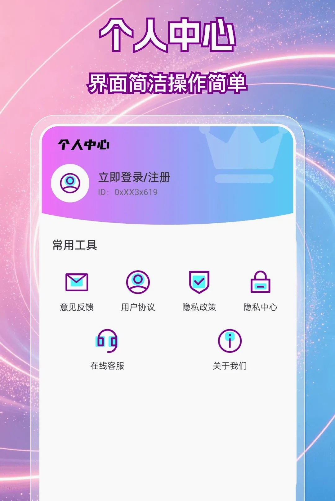 ������Ƶ��������(������Ƶ��������)v1.0.0 �ٷ������ͼ