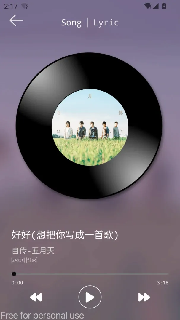 DS Music+-Ⱥ�����ֲ�����(���ֲ�����)v5.1 ��׿���ͼ