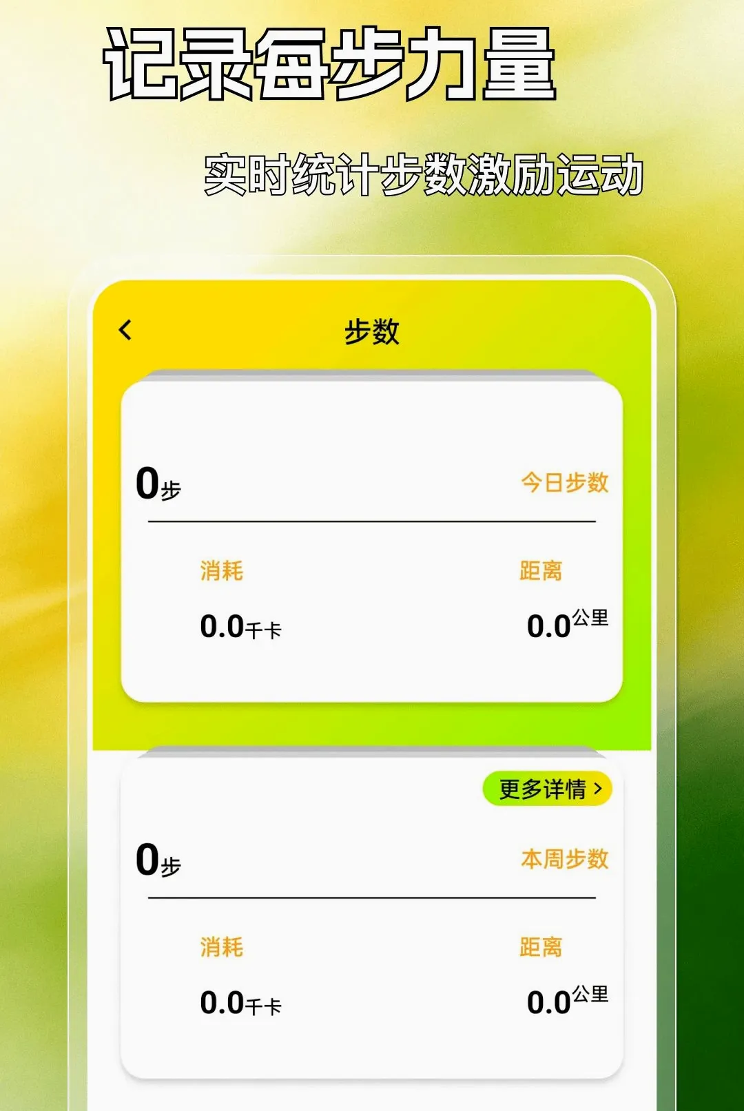 �˶������������(������������)v1.0.0 ��Ѱ��ͼ