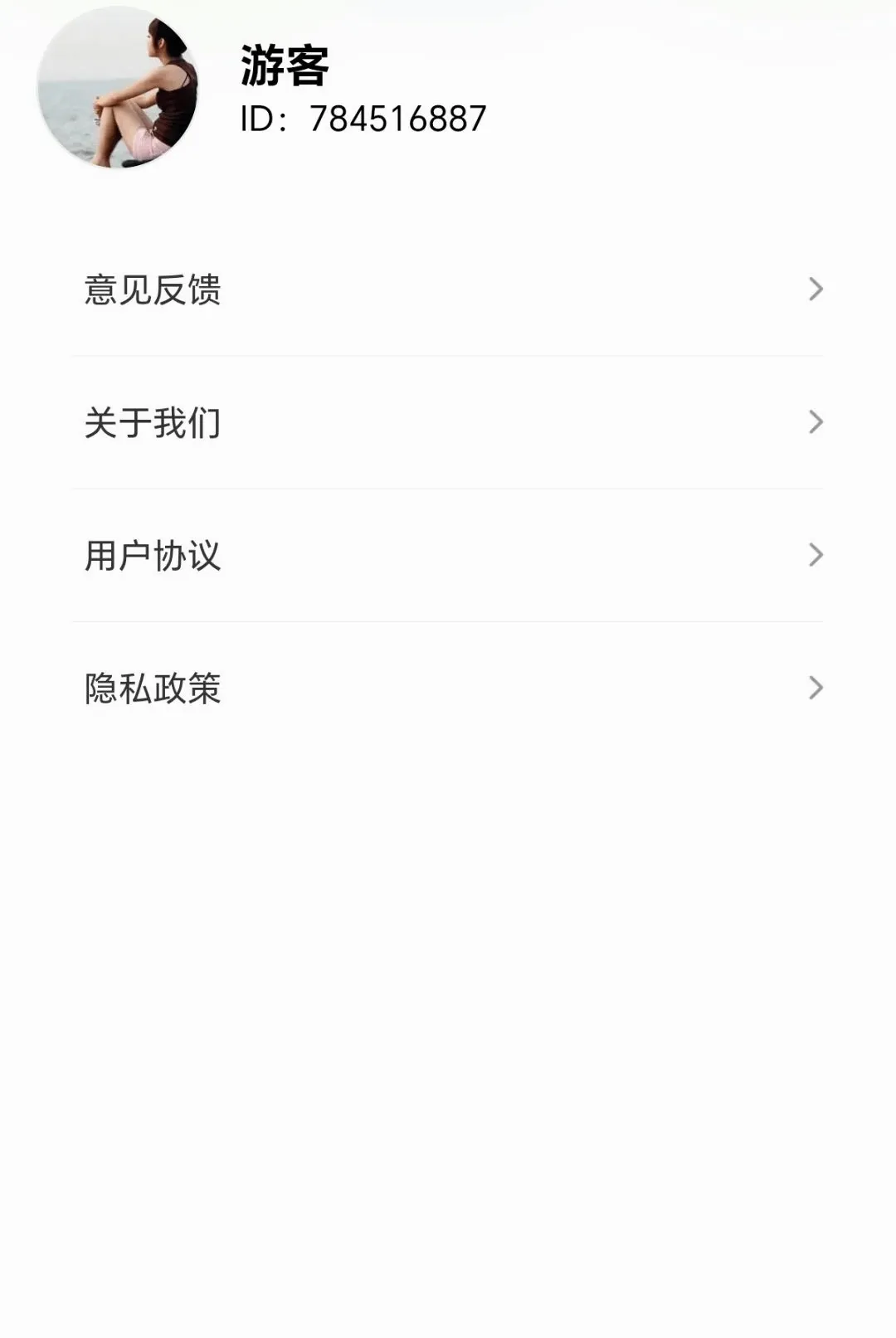 ���������(���ѵ������)v1.0.1.271031355 �ٷ������ͼ