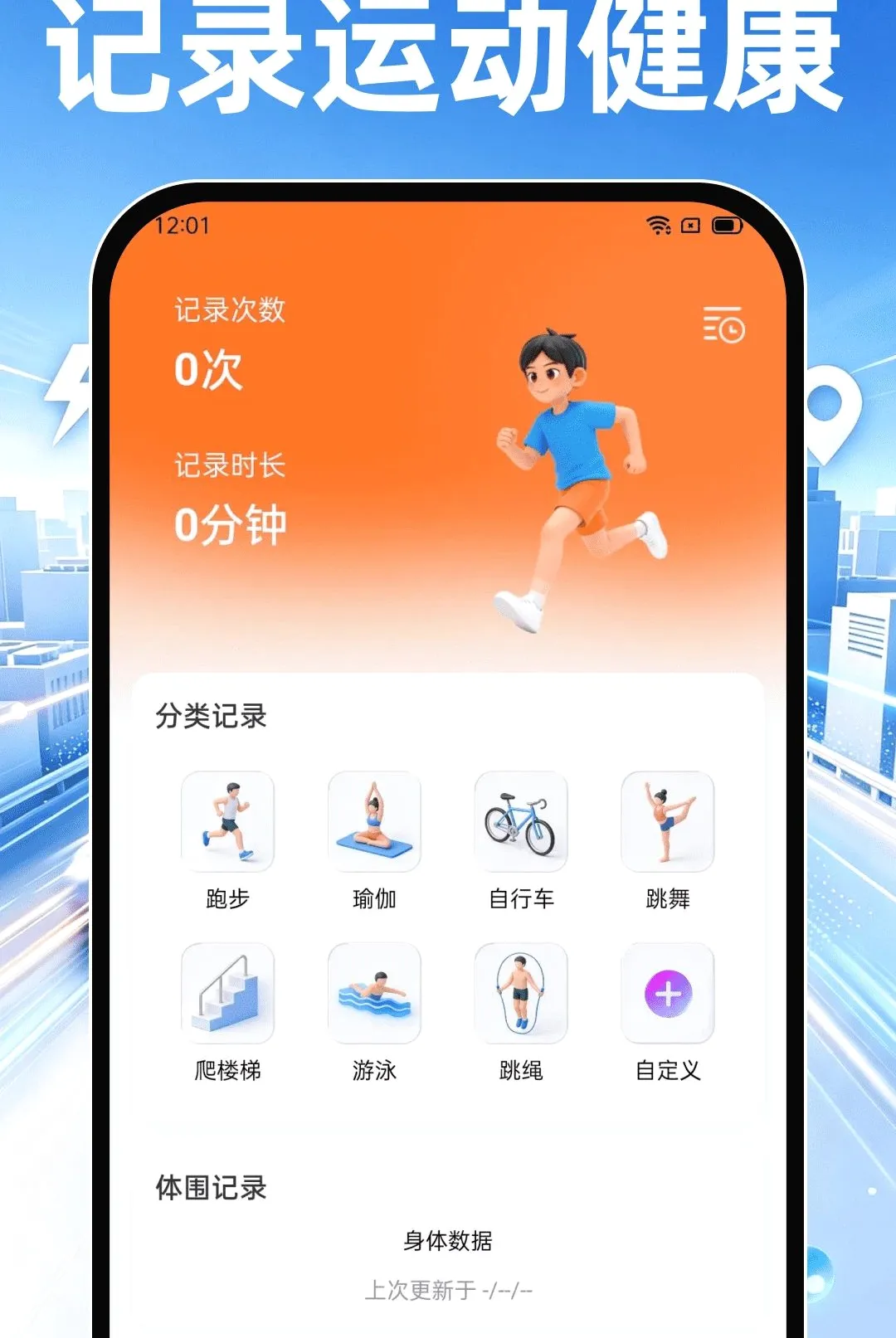 ˳��쳵����2026�ٷ����°汾v1.0.0 ��Ѱ��ͼ