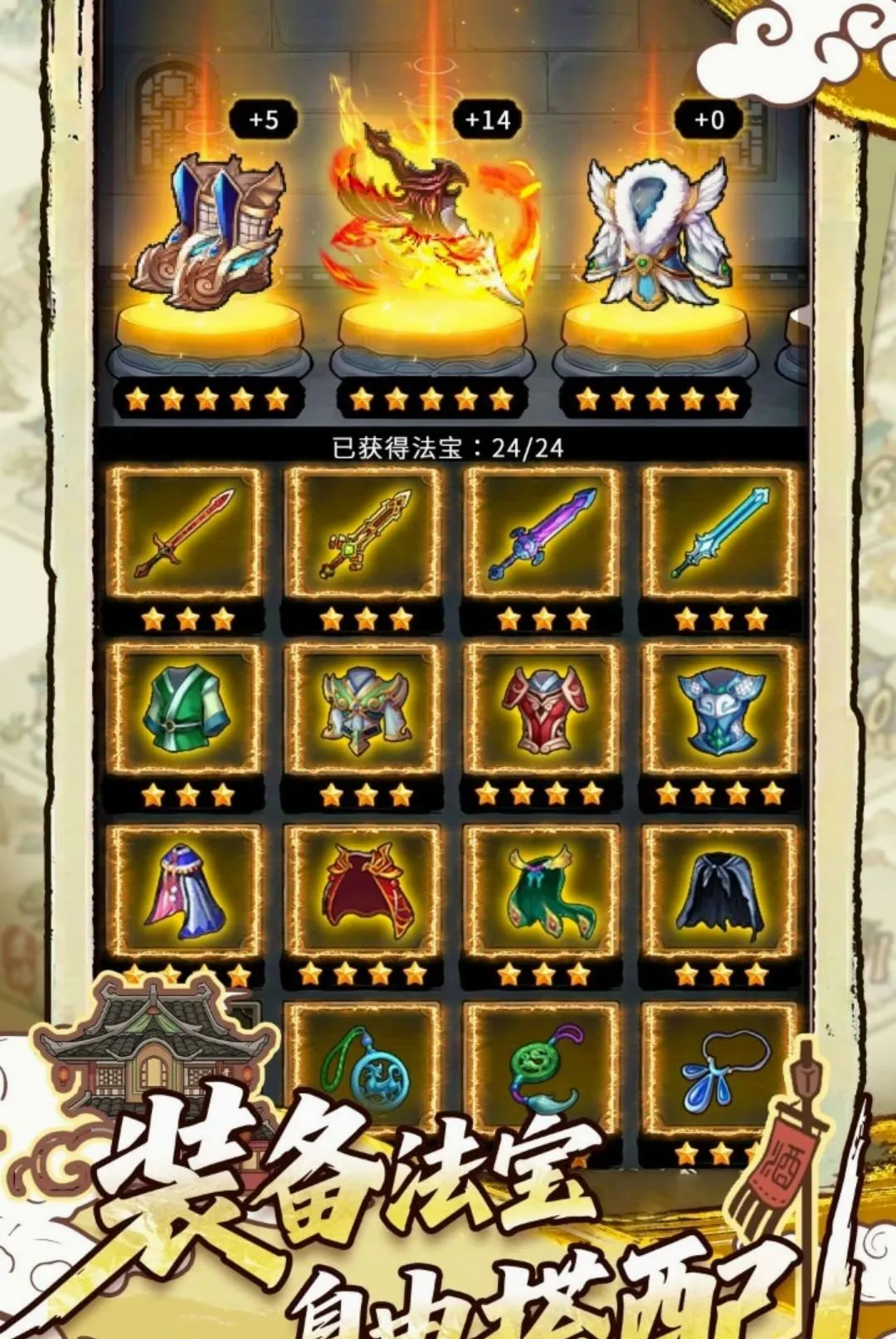 ������������׿���ֻ���v1.0 ��׿���ͼ