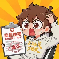 �Ҷ�������2026���°汾