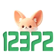 ����12372����(�㹤��Ƹ����)