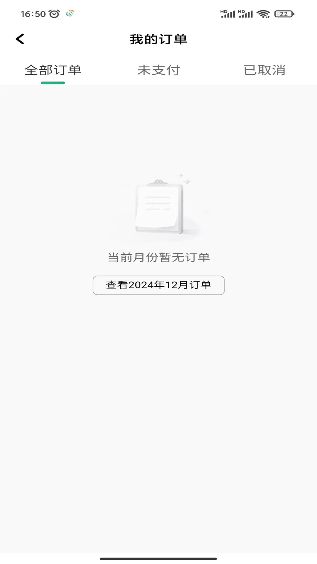 ����˾���������ֻ���v1.25.20 ��Ѱ��ͼ