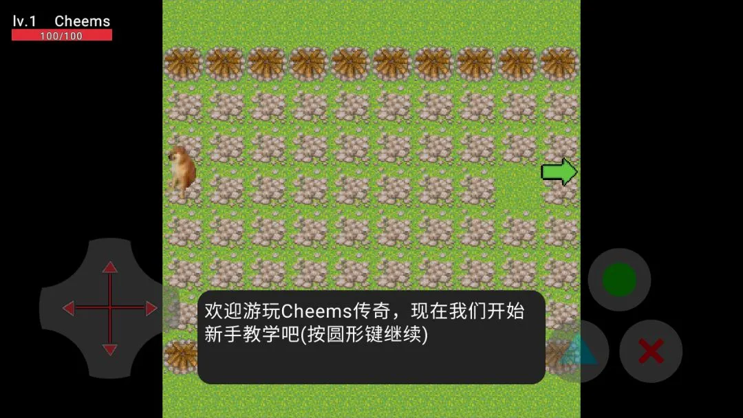 �޹��������������ֻ���v1.5.0 �ֻ����ͼ