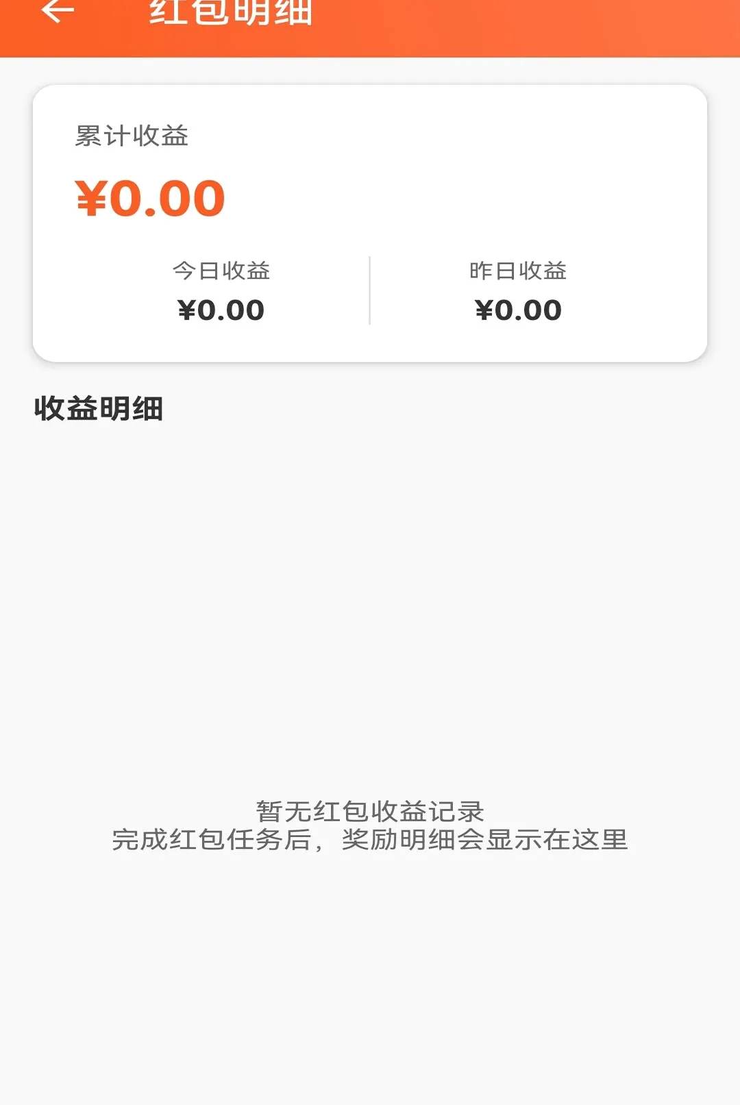 �������ֹ�����(�Ż���Ϣ����)v1.1 �ٷ������ͼ