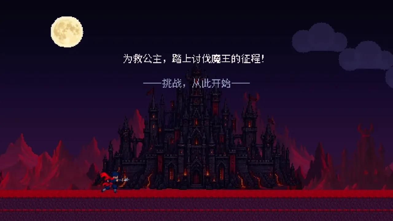 ��ҹ���ߴ�(Ӳ�����ض�����Ϸ)v1.0.1 �ֻ����ͼ