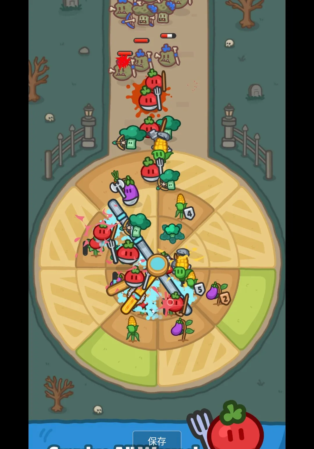 ����֮��MOD�˵���(����֮����Ϸ)v16.1 ��׿���ͼ
