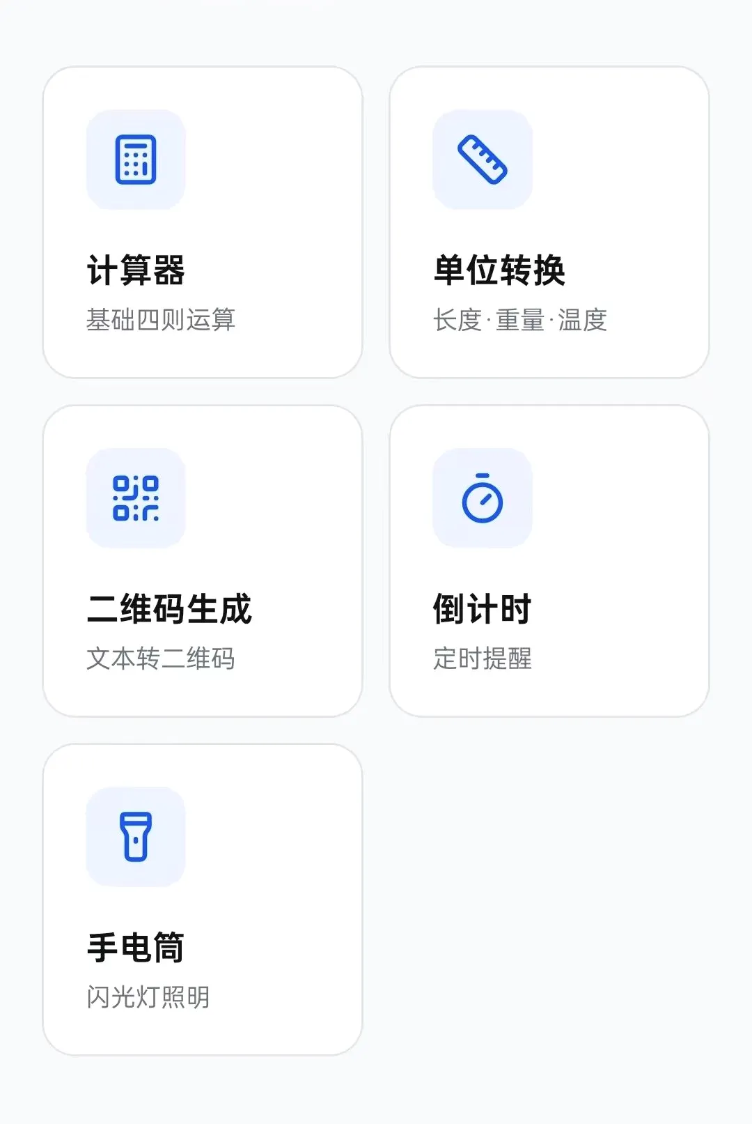 ׿ӯħ��2026���°汾v1.0.23 ��Ѱ��ͼ