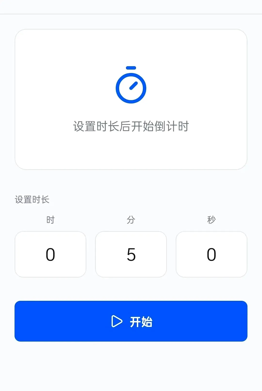 ׿ӯħ��2026���°汾v1.0.23 ��Ѱ��ͼ