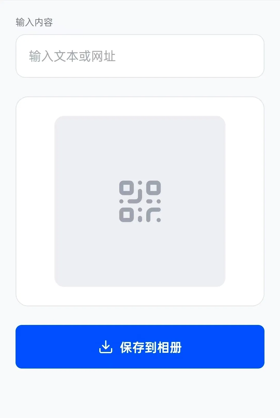 ׿ӯħ��2026���°汾v1.0.23 ��Ѱ��ͼ