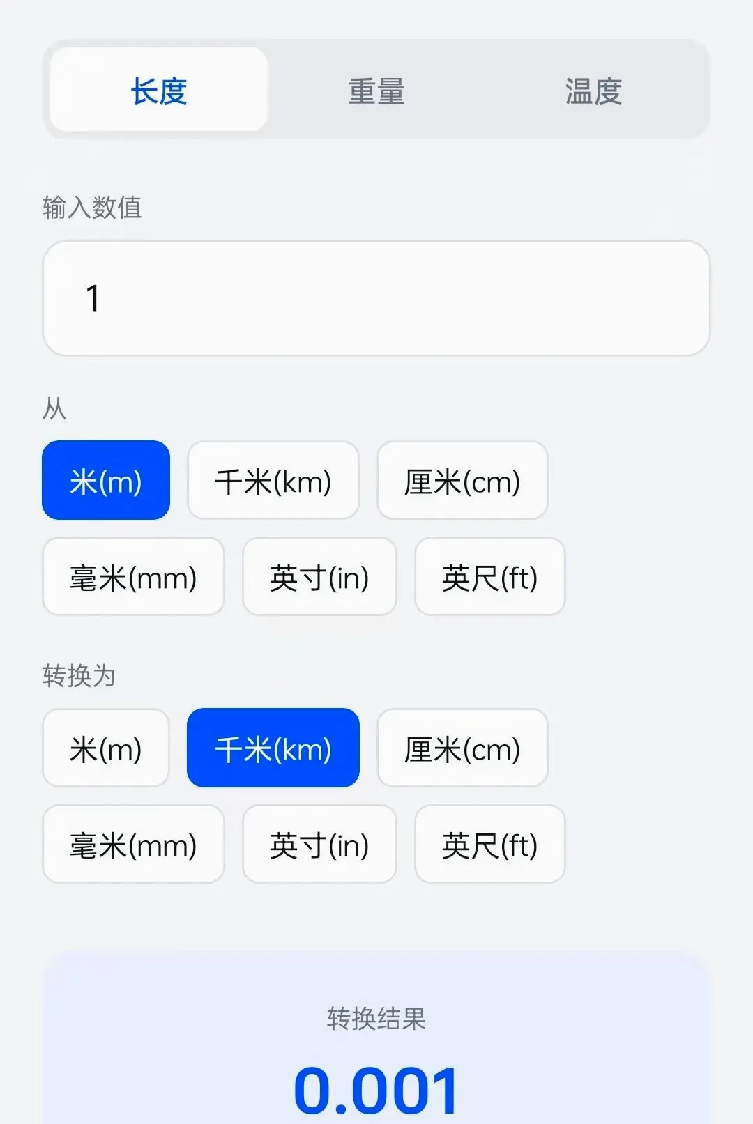 ׿ӯħ��2026���°汾v1.0.23 ��Ѱ��ͼ