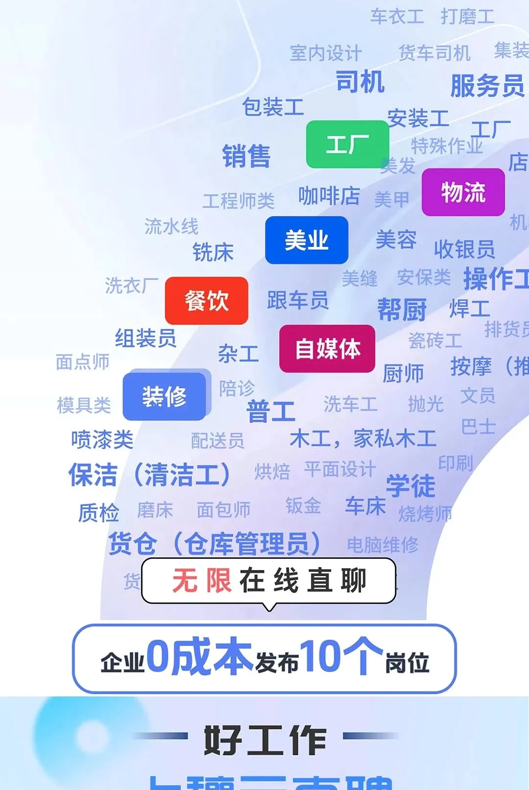 ����������Դ���ͻ���2026�ٷ����°汾v1.0.1 ��׿���ͼ