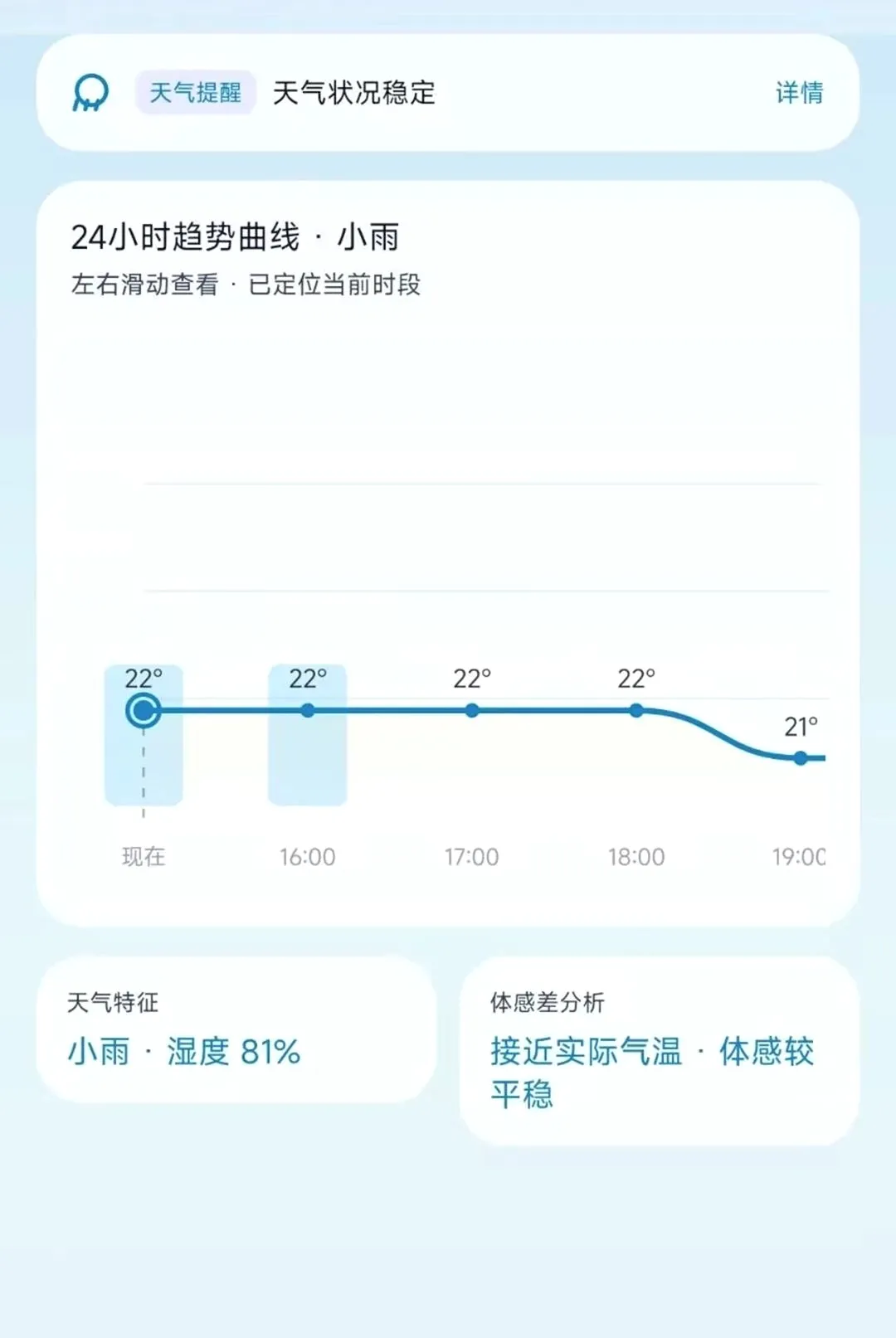 ����ʱ��2026�ٷ����°汾v1.0.0 ��׿���ͼ