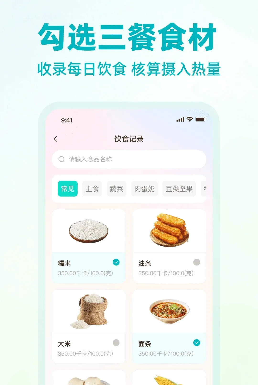 �Ϳ������������APP2026���°汾v1.0.0 ��׿���ͼ