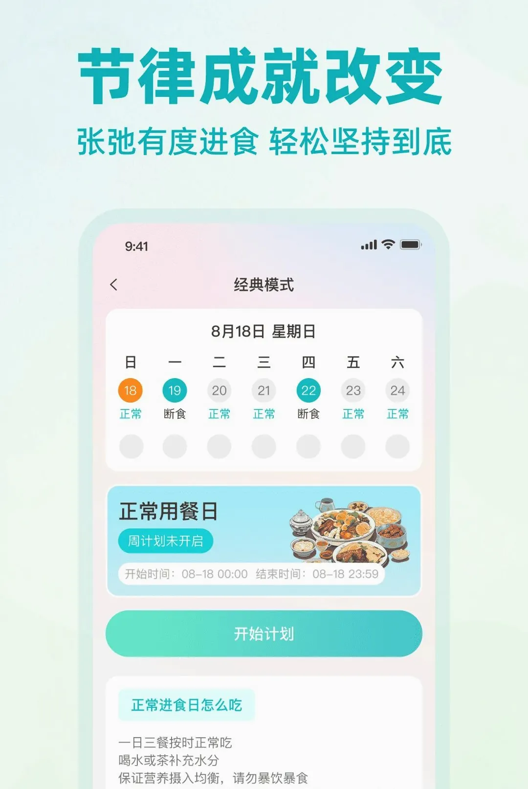�Ϳ������������APP2026���°汾v1.0.0 ��׿���ͼ