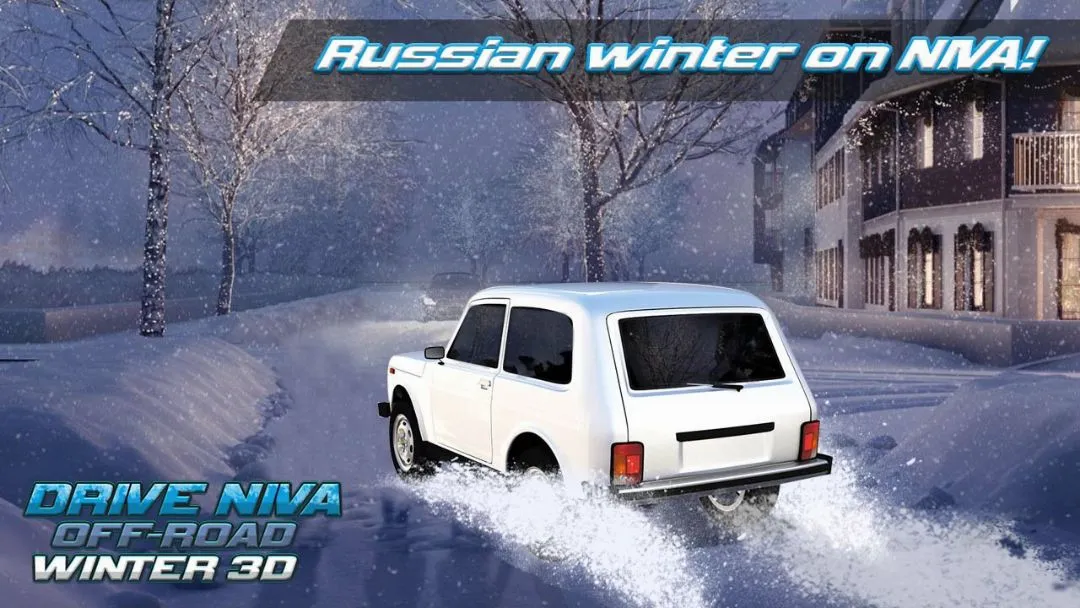 ��ʻNIVAԽҰ����3D��׿���ֻ���v2.1 �ֻ����ͼ