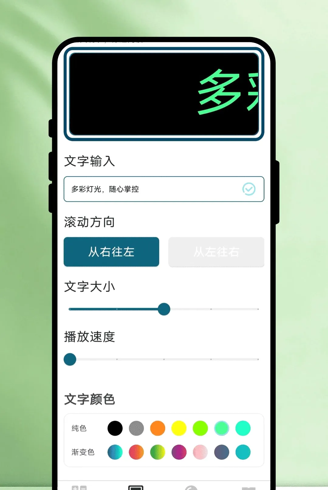 ���ֹݷŴ���2026���°汾v1.0.1 ��׿���ͼ
