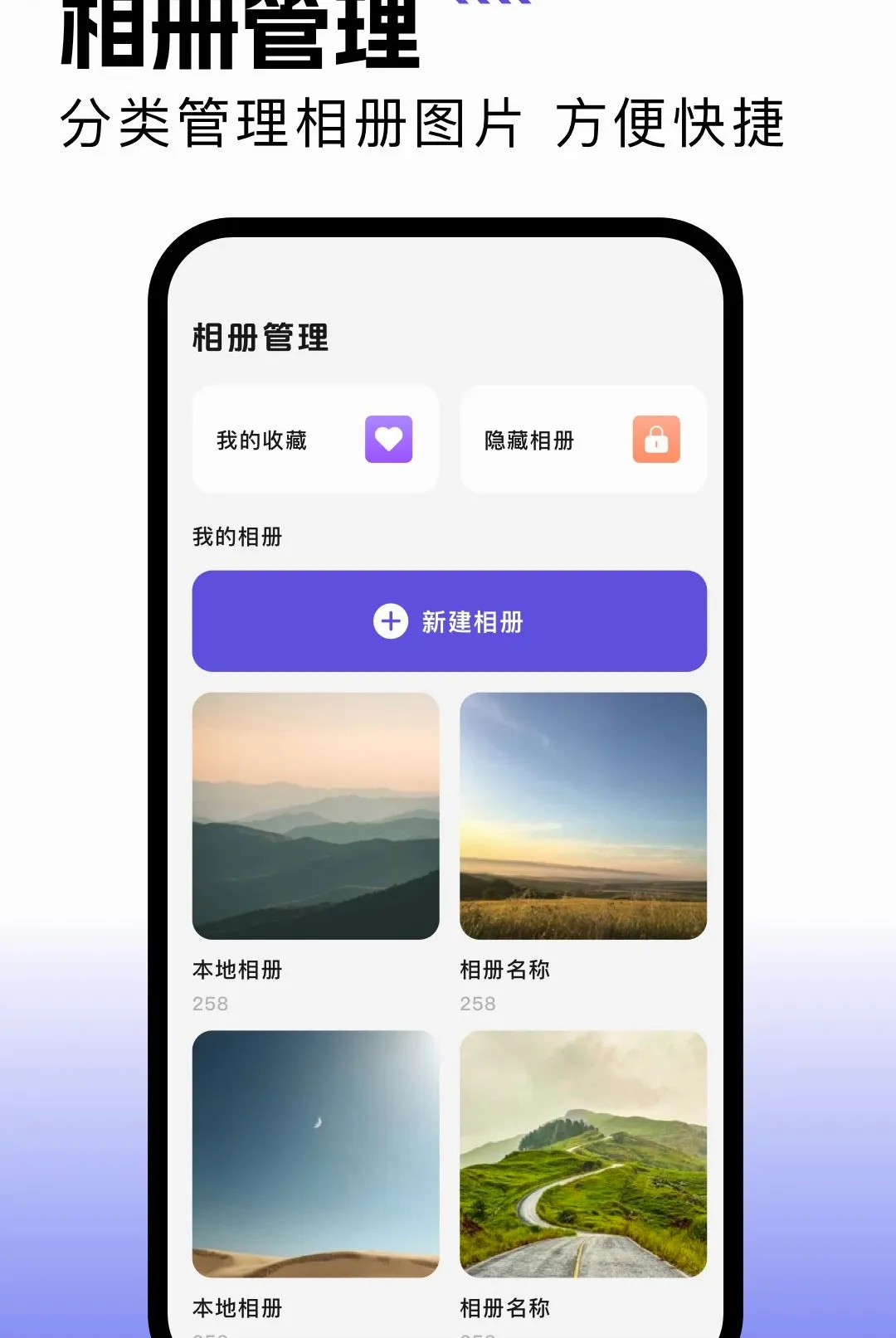 һ����Ƭ֤�������������ֻ���v1.1 �ٷ������ͼ