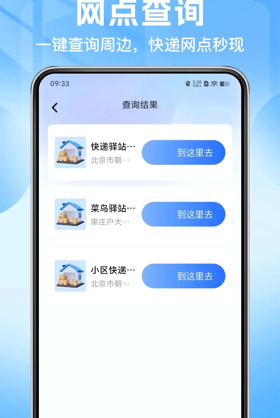 ˳�ֿ�ݰ���������2026���°汾v1.0.0 �ٷ������ͼ
